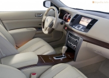 Nissan Teana 2008 წლიდან